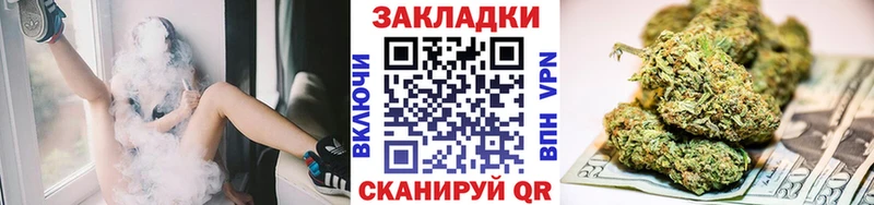 Виды наркоты Ливны СОЛЬ  блэк спрут онион  Мефедрон  Гашиш  Кокаин 