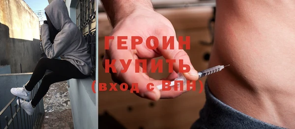 альфа пвп Баксан