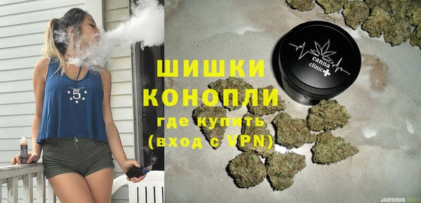 ГАЛЛЮЦИНОГЕННЫЕ ГРИБЫ Балахна