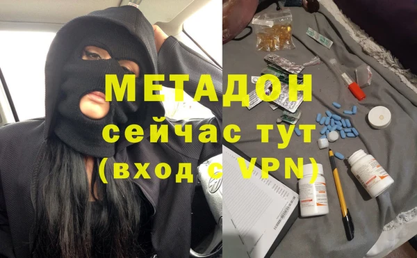 альфа пвп Баксан