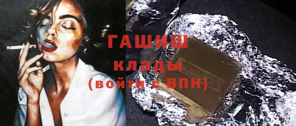 альфа пвп Баксан