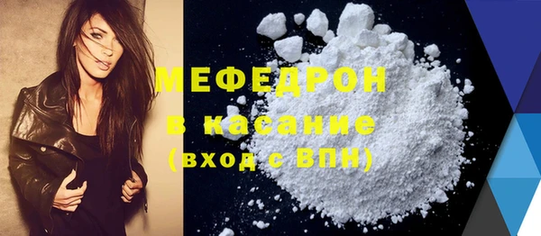 ГАЛЛЮЦИНОГЕННЫЕ ГРИБЫ Балахна