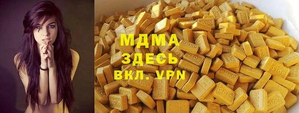 альфа пвп Баксан